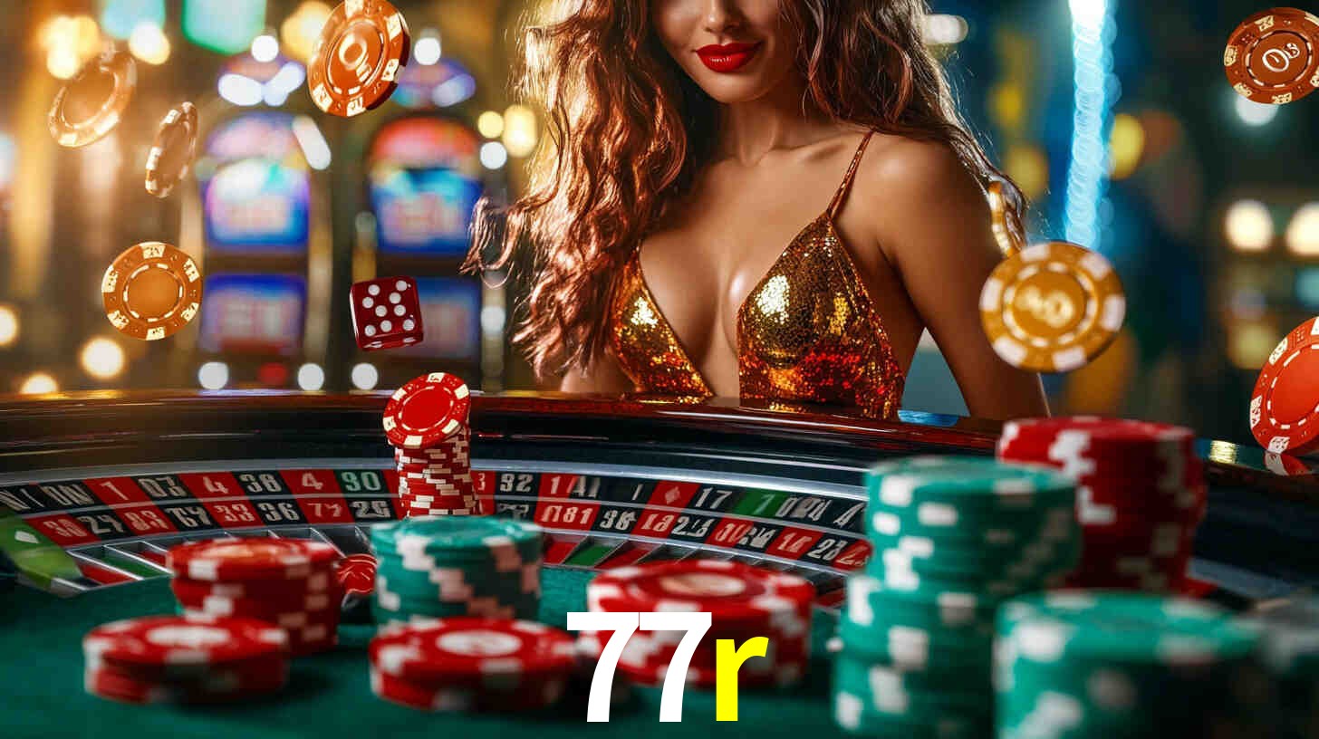 77r App Interface
